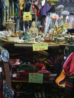 IMG_20140119_183929-1.jpg