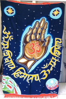 batik63.jpg